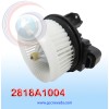 BLOWER MOTOR TOYOTA COROLLA AÑO 09/19 / PRADO TXL 2016 / HIGHLANDER 08/13 CW GIRO IZQUIERDO 12V C/T NEVADA ASIA