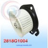 BLOWER MOTOR TOYOTA HINO DUTRO CW GIRO IZQUIERDO 12V C/T NEVADA ASIA
