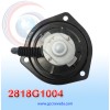 BLOWER MOTOR TOYOTA HINO DUTRO CW GIRO IZQUIERDO 12V C/T NEVADA ASIA