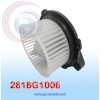 BLOWER MOTOR TOYOTA HINO 300 AÑO 14/17 CW GIRO IZQUIERDO 24V C/T NEVADA ASIA