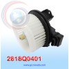 BLOWER MOTOR TOYOTA YARIS AÑO 08/11 / HILUX VIOS 2008 / CHEVROLET CORSA 04/06 / SUZUKI SWIFT CCW GIRO IZQUIERDO 12V C/T NEVADA