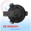BLOWER MOTOR TOYOTA YARIS AÑO 08/11 / HILUX VIOS 2008 / CHEVROLET CORSA 04/06 / SUZUKI SWIFT CCW GIRO IZQUIERDO 12V C/T NEVADA