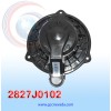 BLOWER MOTOR KIA PICANTO I30 AÑO 14/16 AUTOMATICO CWW GIRO DERECHO 12V C/T NEVADA ASIA