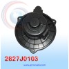 BLOWER MOTOR KIA PICANTO / SORENTO AÑO 07/09 HYUNDAI SANTA FE 02/06 CWW GIRO DERECHO 12V C/T NEVADA ASIA