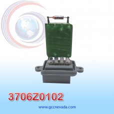 RESISTENCIA FIAT PALIO AÑO 96/00 / SIENA 00/08 / DUCATO 02/06 / PUNTO 99/06 4 PINES 7557 NEVADA ASIA