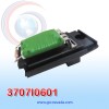 RESISTENCIA FORD FIESTA AÑO 96/02 / FOCUS 98/04 / KA 97/06 / MONDEO 95/01 4 PINES NEVADA ASIA 