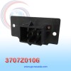RESISTENCIA FORD CROWN VICTORIA AÑO 92/05 / GRAND MARQUIS 90/05 / MERCURY MARAUDER 03/04  4 PINES 7771 NEVADA ASIA