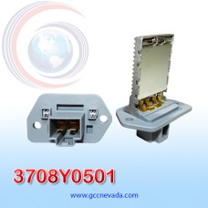RESISTENCIA GM AVEO AÑO 04/14 / AVEO 5 07/11 / PONTIAC G3 07/10 / WAVE 05/08 / WAVE 5 05/07 4 PINES 7332C NEVADA ASIA