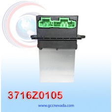 RESISTENCIA PEUGEOT 207 AÑO 08/14 / 406 00/04 / CITROEN / NISSAN X-TRAIL 07/15 8 PINES 7743A NEVADA ASIA