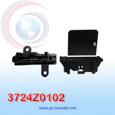 RESISTENCIA ISUZU D-MAX AÑO 07/12 4 PINES NEVADA ASIA