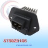 RESISTENCIA MITSUBISHI L200 AÑO 06/15 3 PINES 7599 NEVADA ASIA 