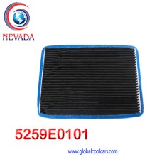 FILTRO DE CABINA CHEVROLET SUZUKI GRAND VITARA CARBON ACTIVO NEVADA IMP